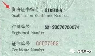 2025新奥原料免费资料