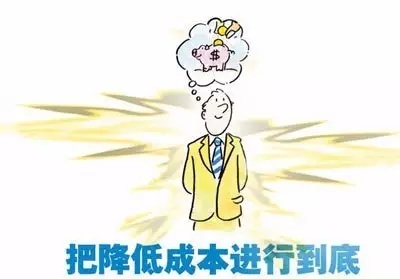 2025新奥原料免费资料