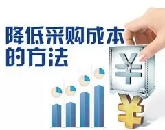 2025新奥原料免费资料