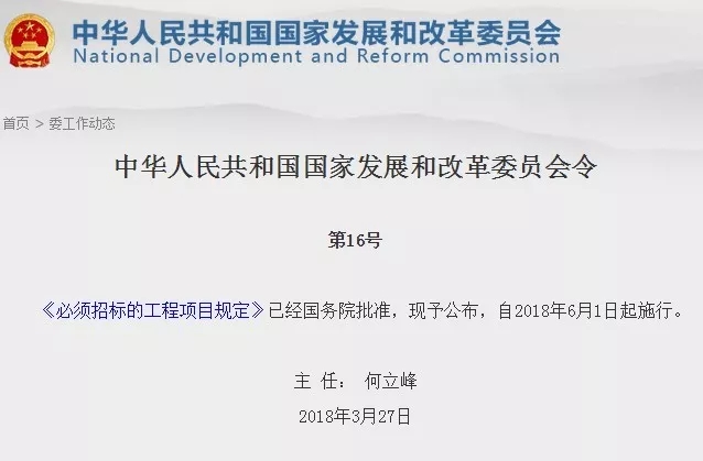 2025新奥原料免费资料