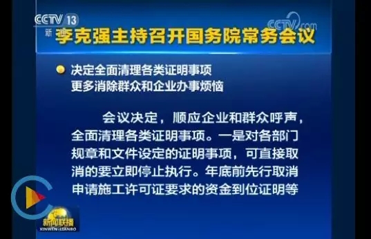 2025新奥原料免费资料