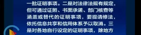 2025新奥原料免费资料