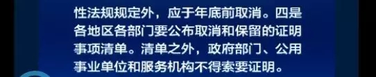 2025新奥原料免费资料