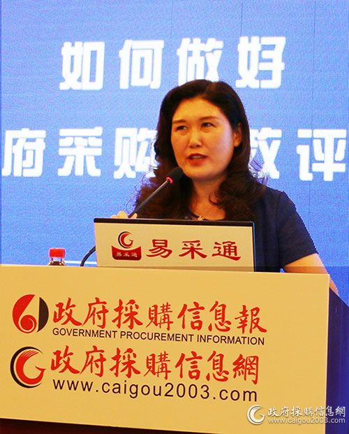 2025新奥原料免费资料
