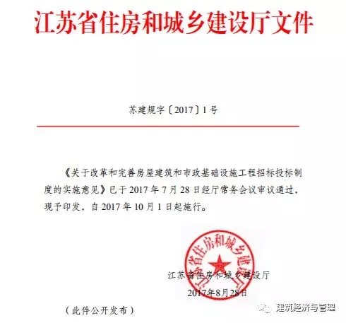 2025新奥原料免费资料