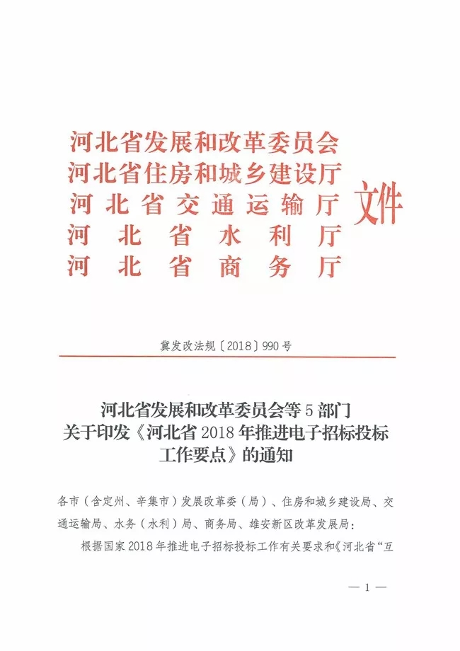 2025新奥原料免费资料