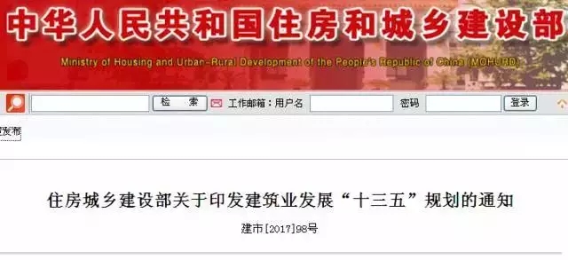 2025新奥原料免费资料