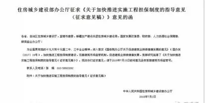 2025新奥原料免费资料
