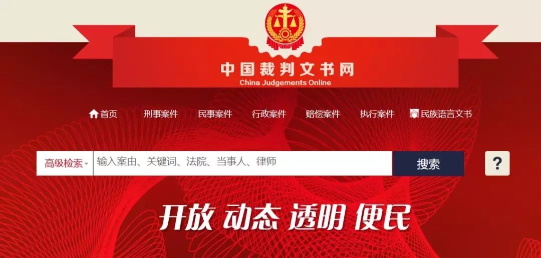 2025新奥原料免费资料