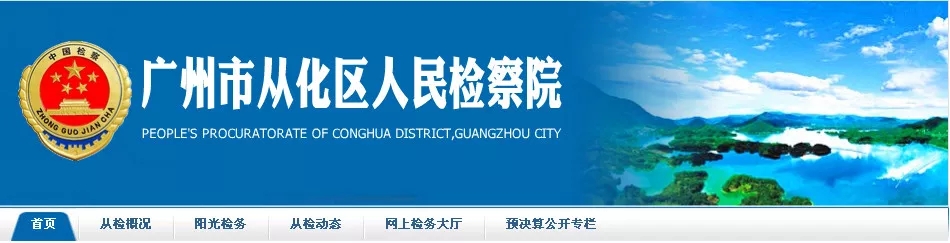 2025新奥原料免费资料