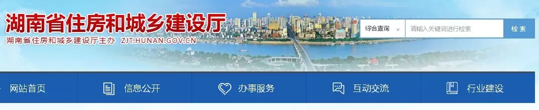 2025新奥原料免费资料