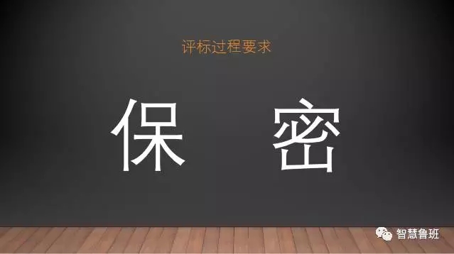 2025新奥原料免费资料