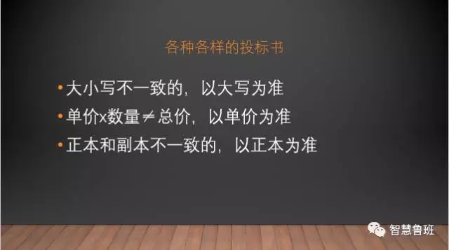 2025新奥原料免费资料