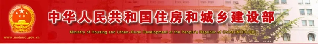 2025新奥原料免费资料