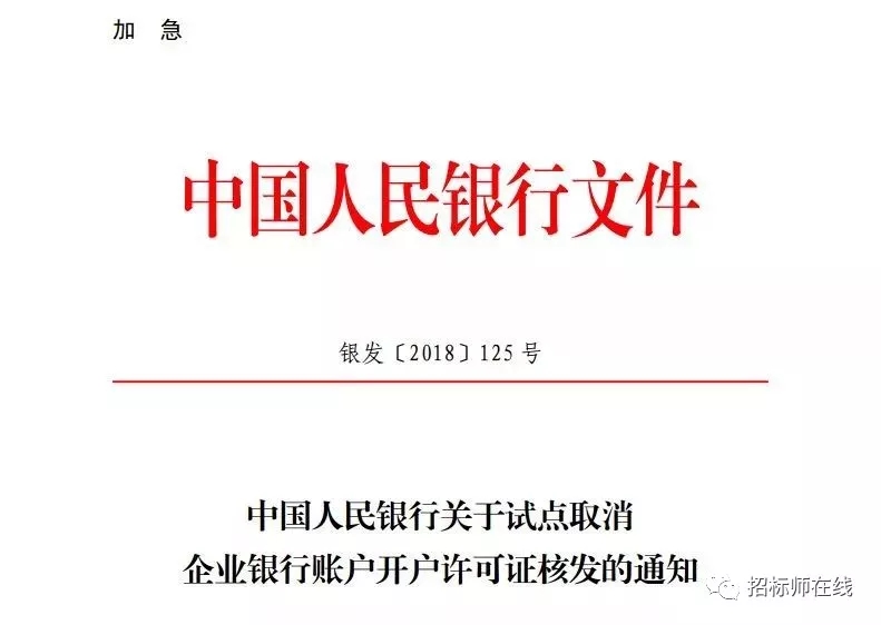 2025新奥原料免费资料