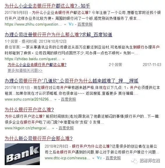 2025新奥原料免费资料