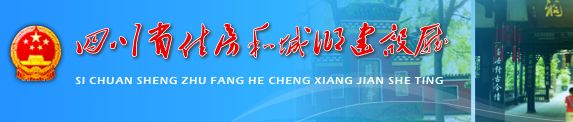 2025新奥原料免费资料