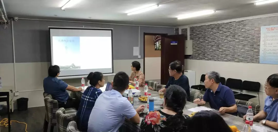 2025新奥原料免费资料