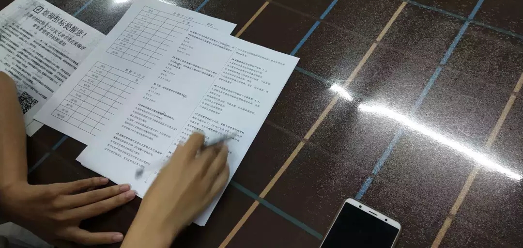 2025新奥原料免费资料