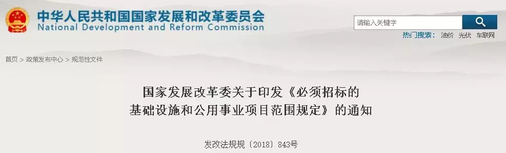 2025新奥原料免费资料