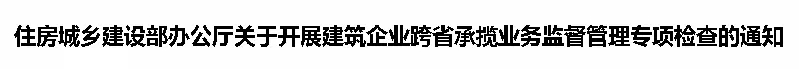 2025新奥原料免费资料