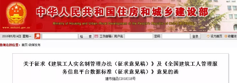 2025新奥原料免费资料