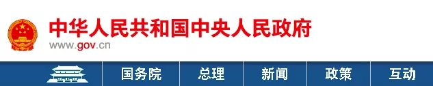 2025新奥原料免费资料