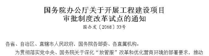 2025新奥原料免费资料