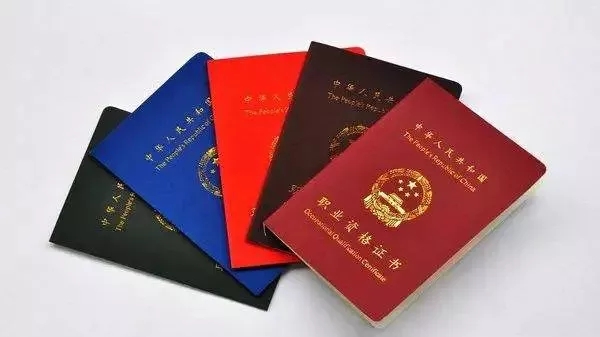 2025新奥原料免费资料