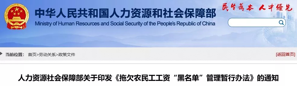 2025新奥原料免费资料