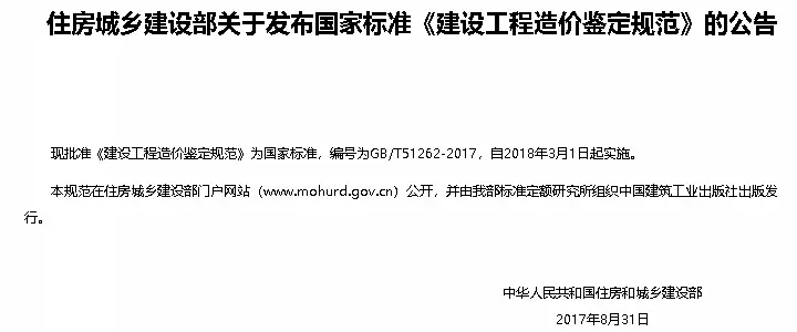 2025新奥原料免费资料