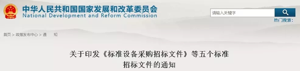 2025新奥原料免费资料