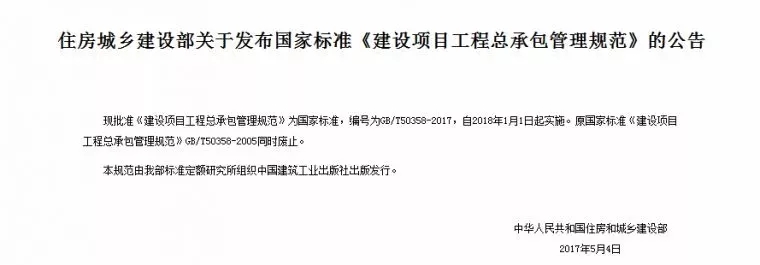 2025新奥原料免费资料