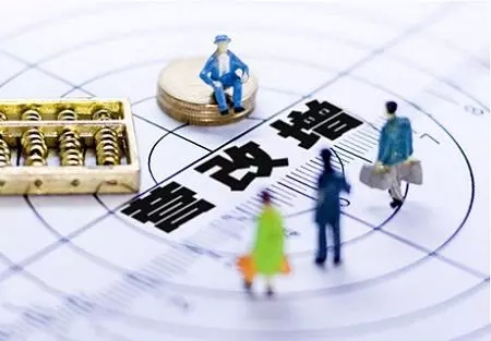 2025新奥原料免费资料