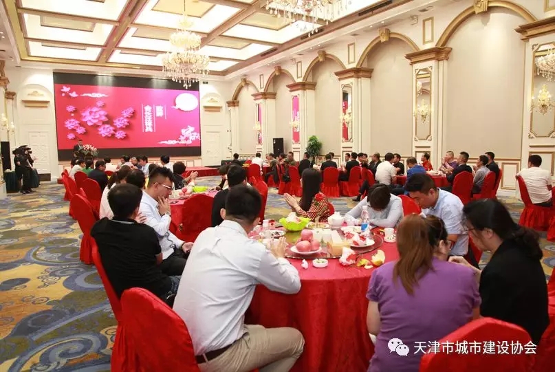 2025新奥原料免费资料