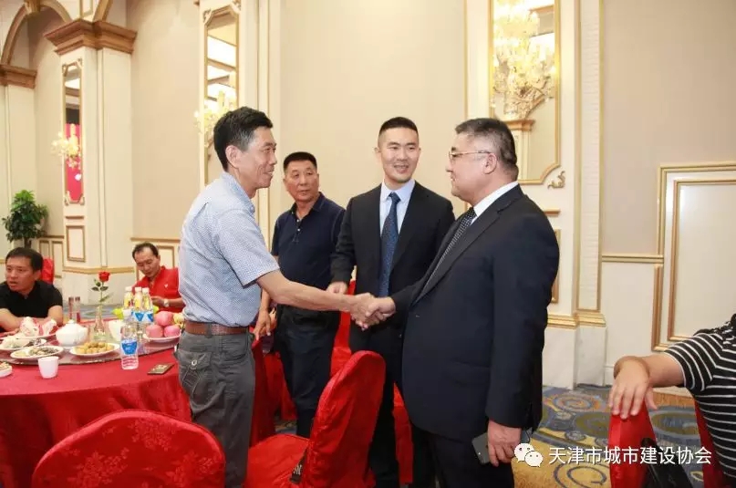 2025新奥原料免费资料