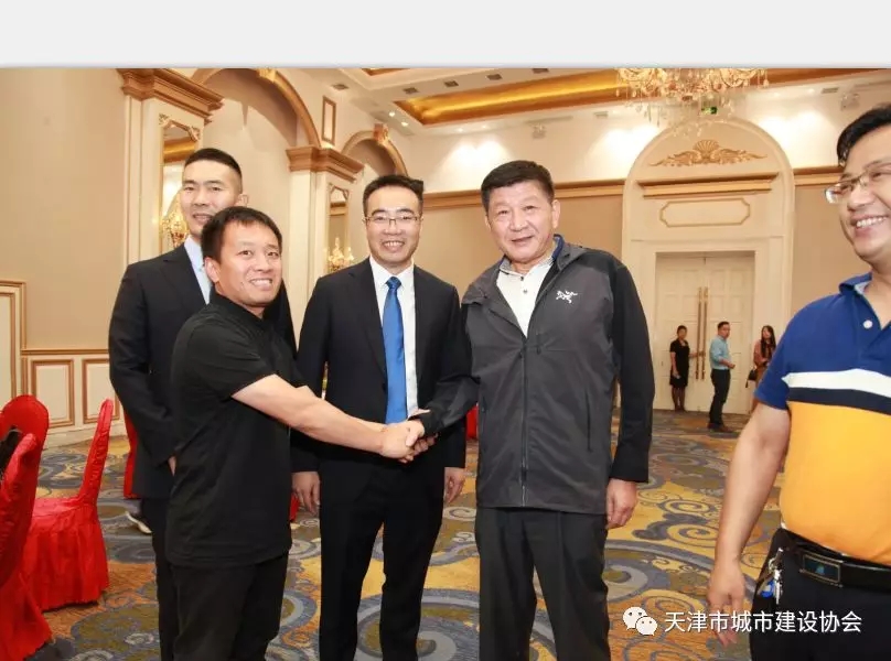2025新奥原料免费资料
