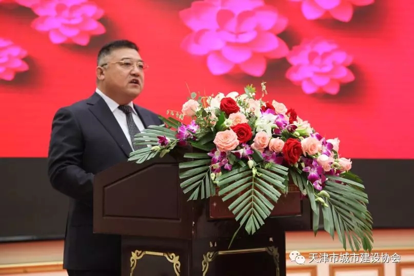 2025新奥原料免费资料