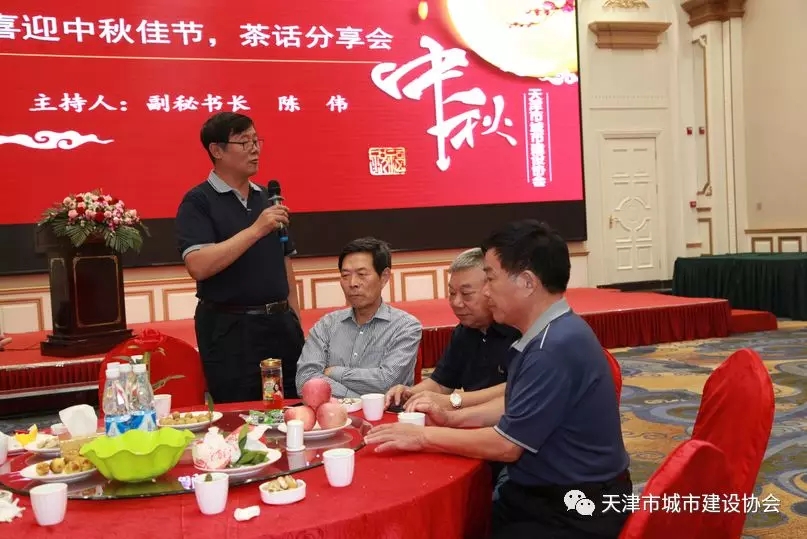 2025新奥原料免费资料