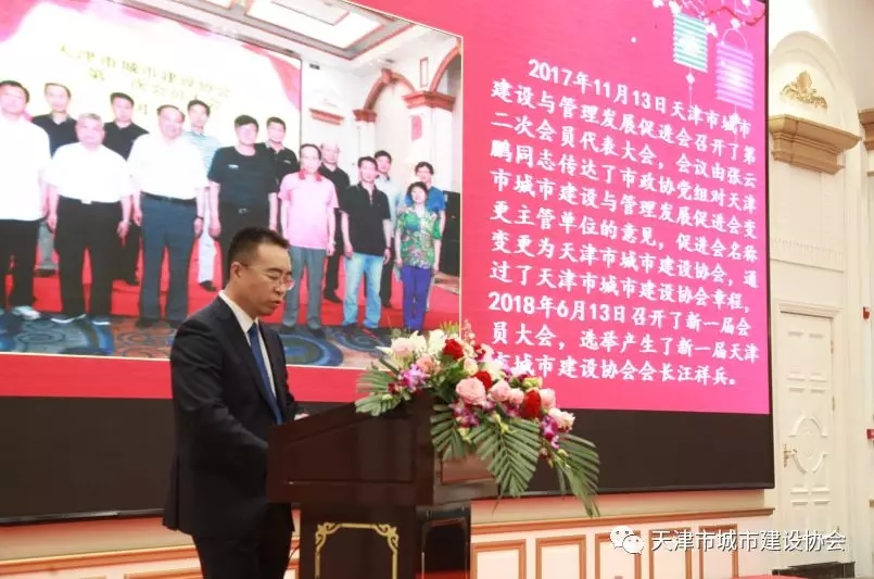 2025新奥原料免费资料