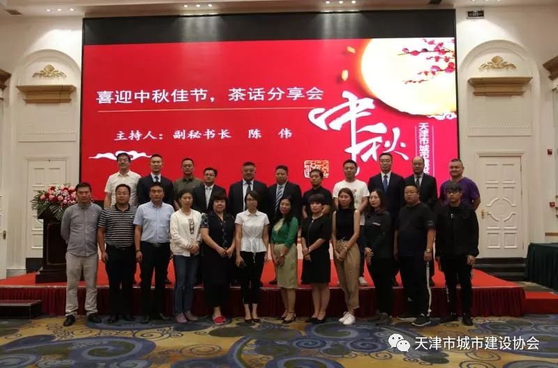 2025新奥原料免费资料
