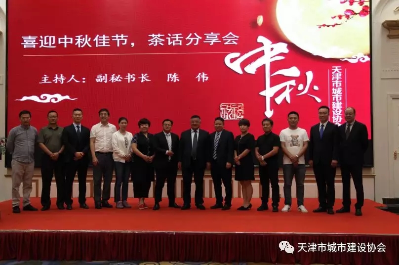 2025新奥原料免费资料