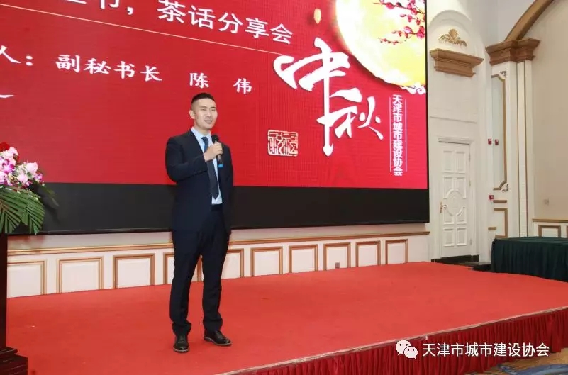 2025新奥原料免费资料
