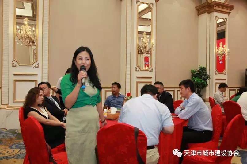 2025新奥原料免费资料