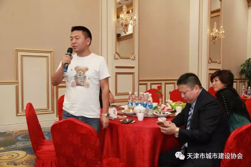 2025新奥原料免费资料
