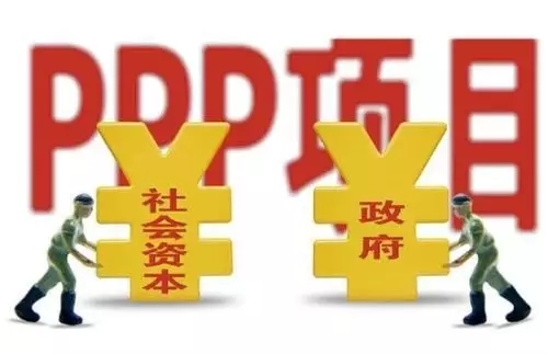 2025新奥原料免费资料