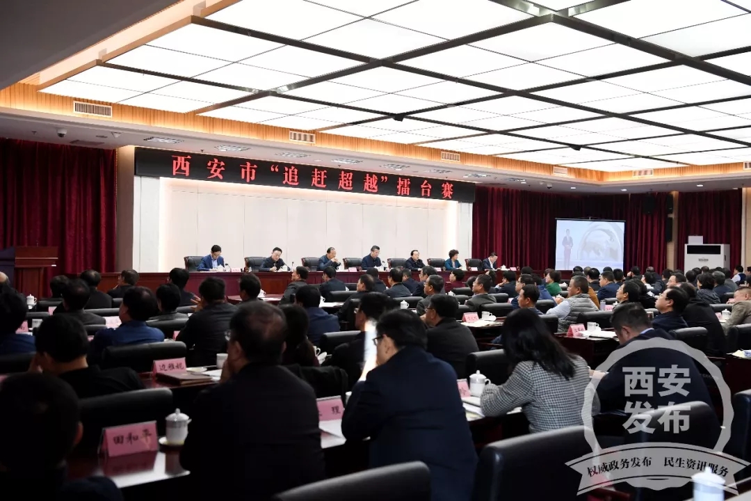 2025新奥原料免费资料