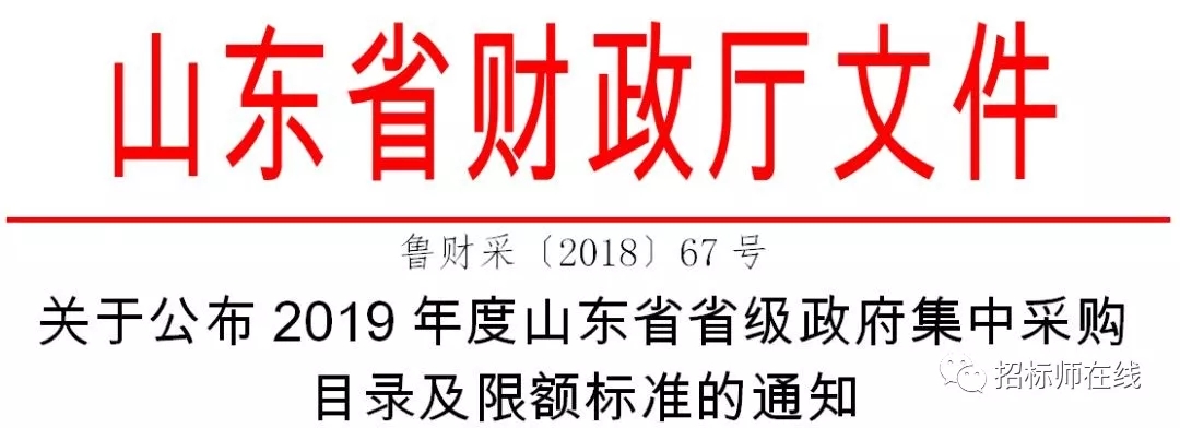 2025新奥原料免费资料