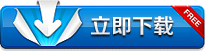 2025新奥原料免费资料