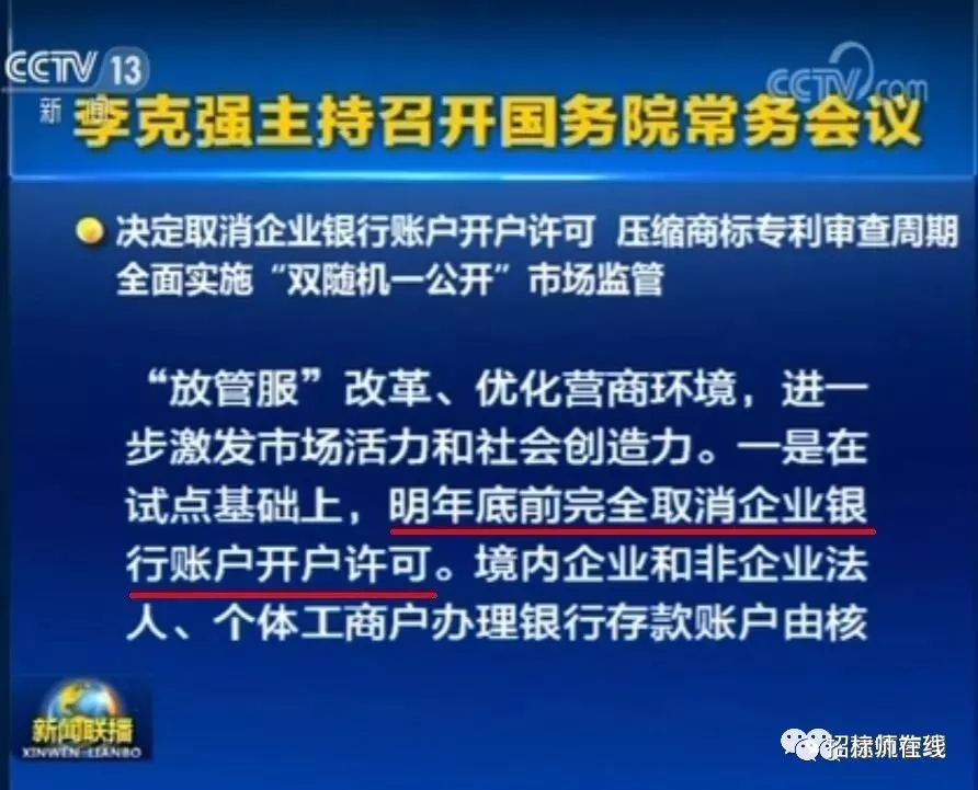 2025新奥原料免费资料